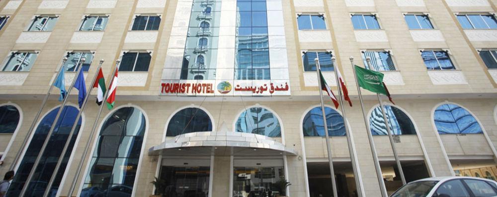 Tourist Hotel Doha Exterior photo
