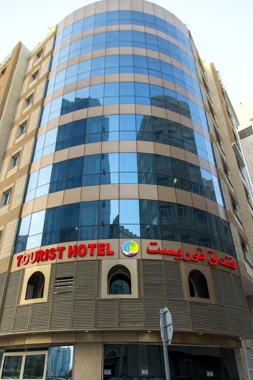 Tourist Hotel Doha Exterior photo