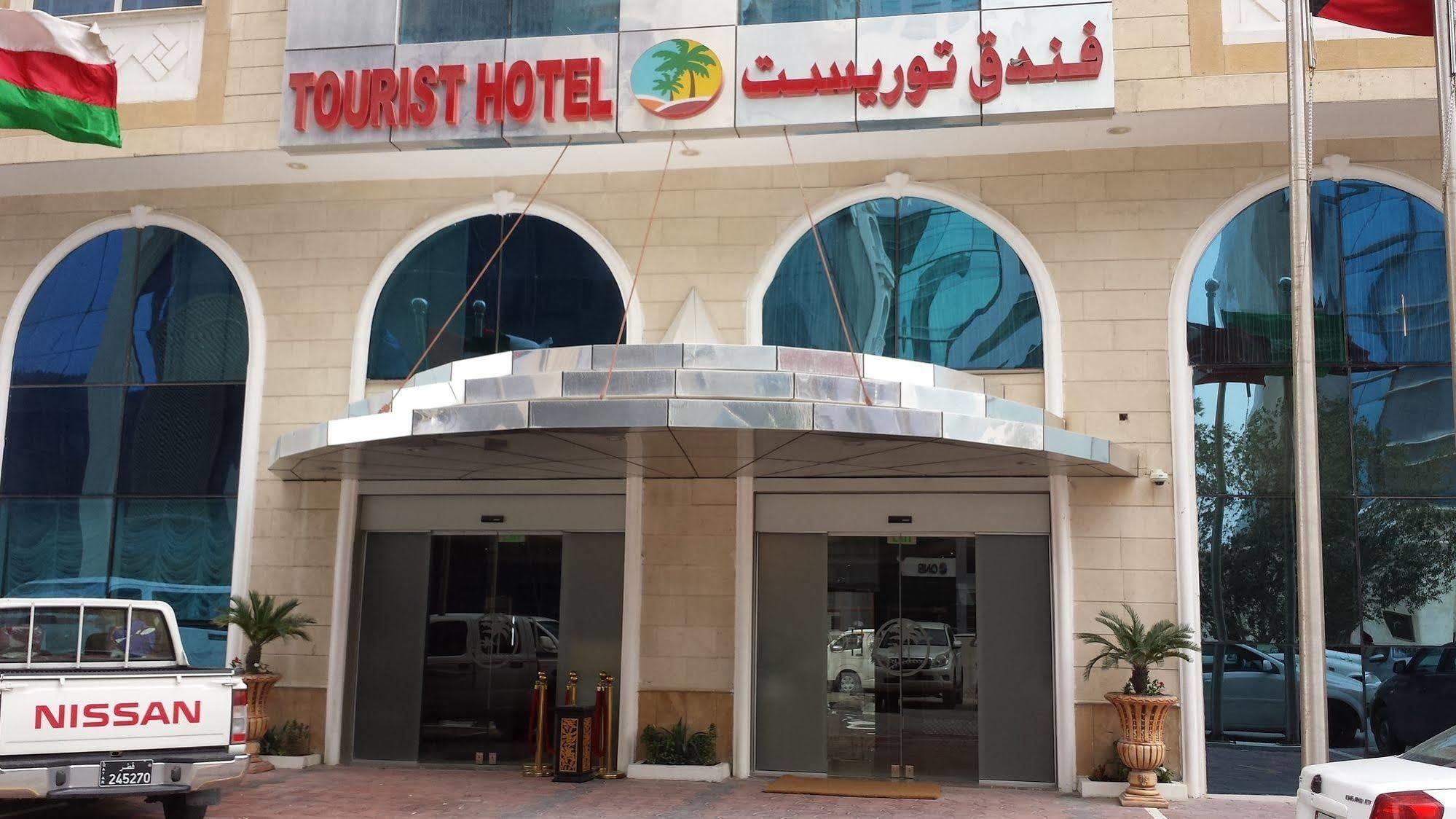 Tourist Hotel Doha Exterior photo