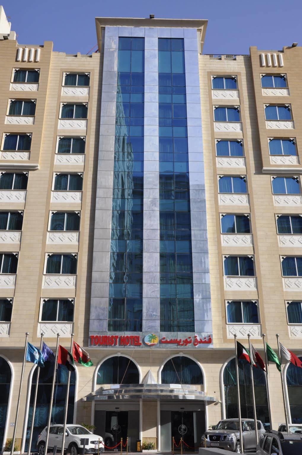Tourist Hotel Doha Exterior photo